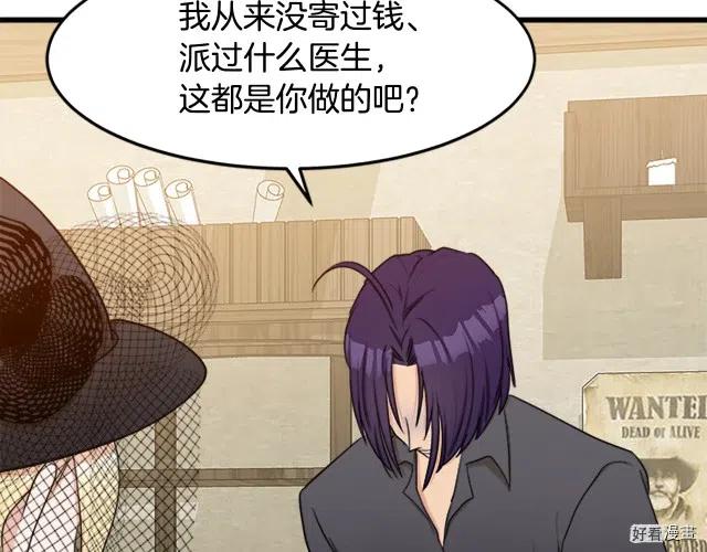 第 130 页