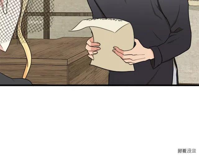 第 131 页