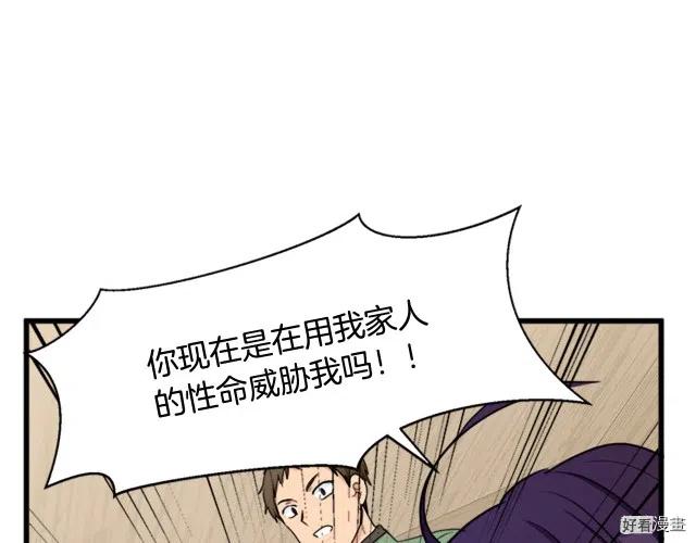 第 132 页
