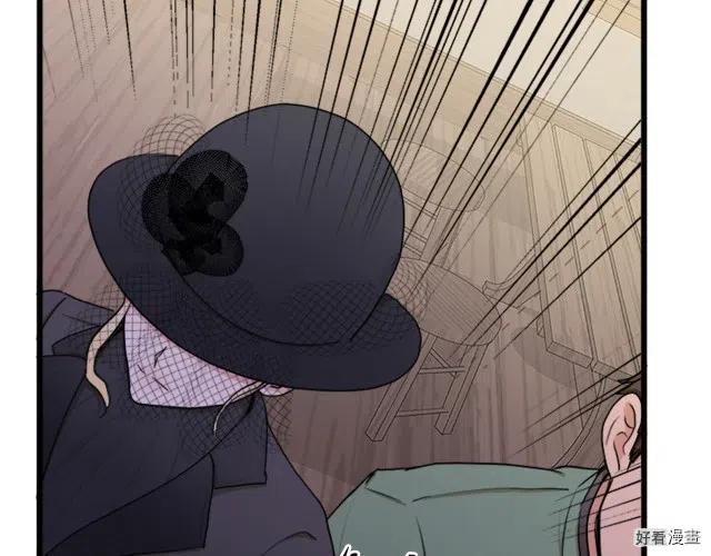 第 139 页