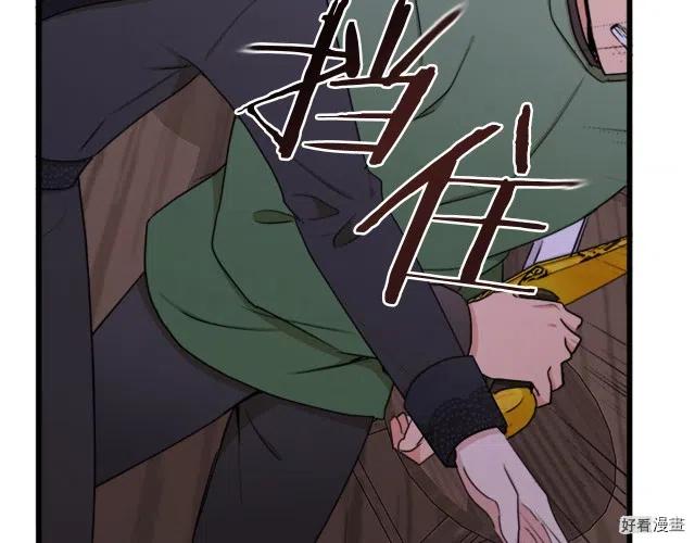 第 140 页