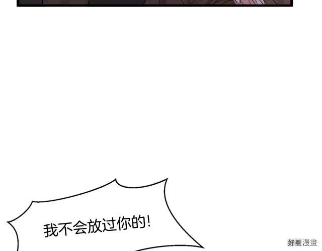 第 141 页