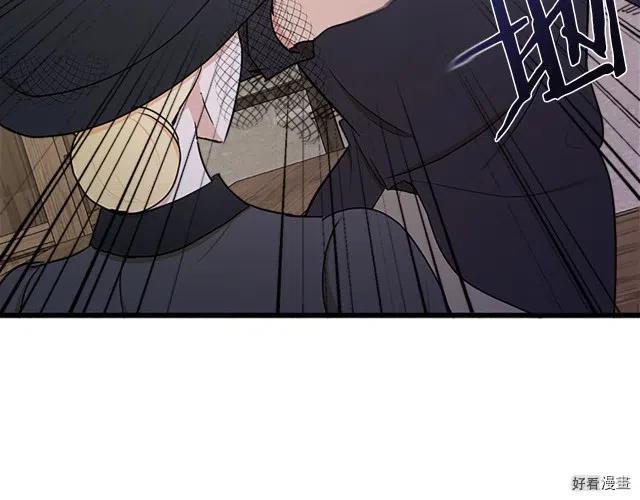 第 143 页