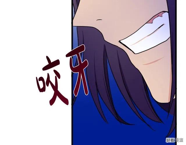 第 147 页