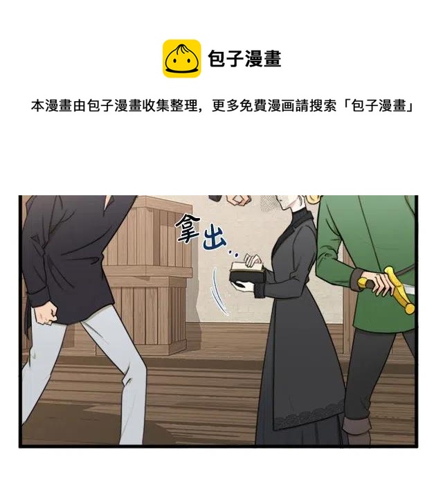 第 150 页