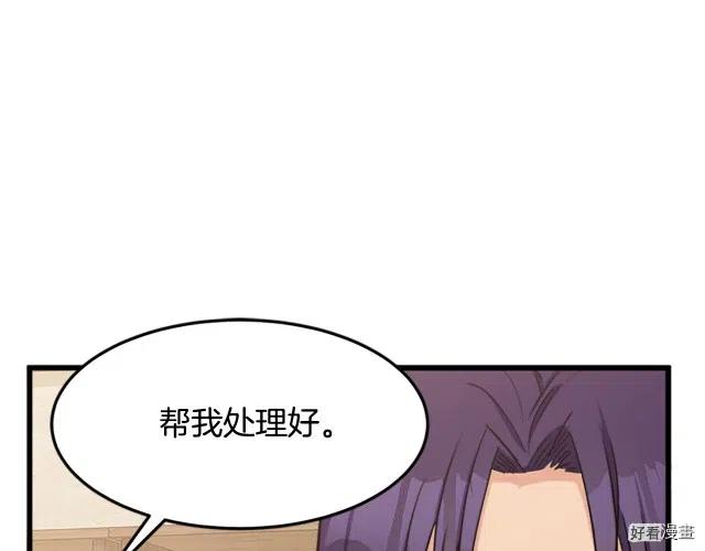 第 151 页