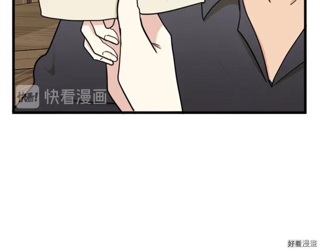 第 153 页