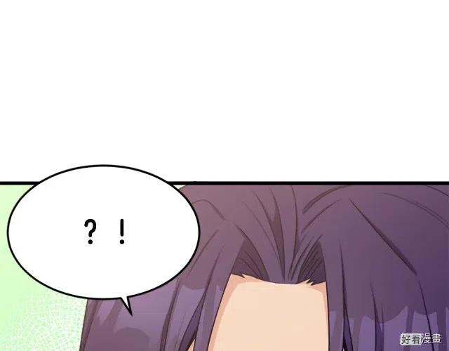 第 154 页