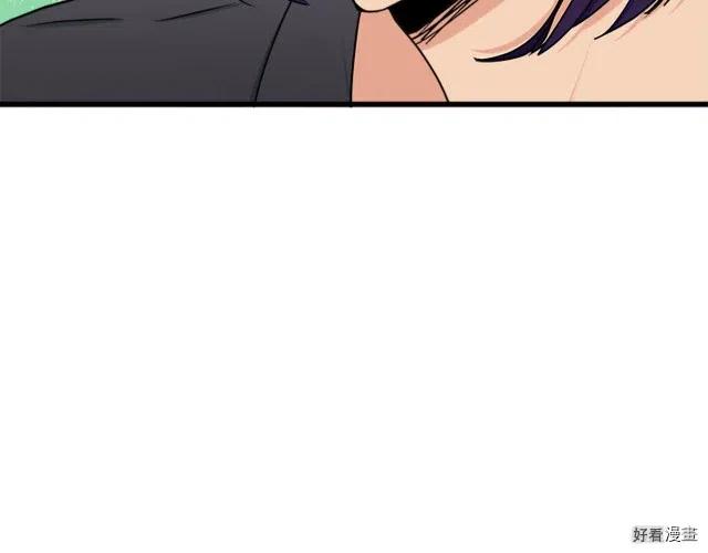 第 156 页