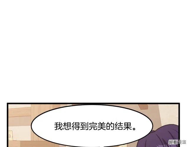 第 160 页