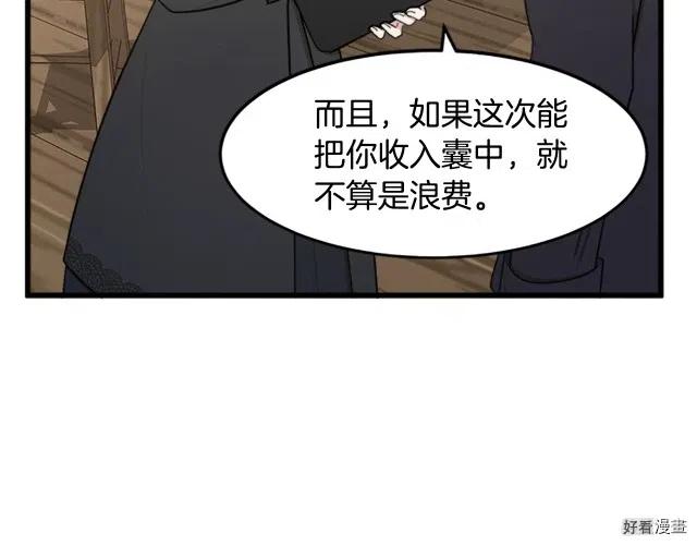 第 162 页