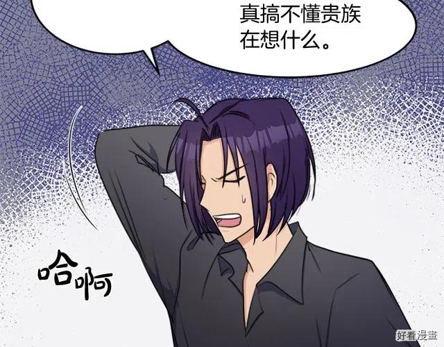 第 166 页