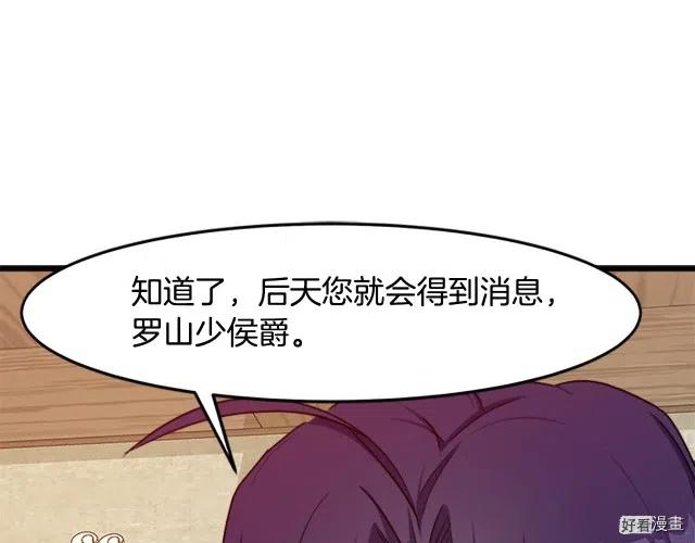 第 168 页