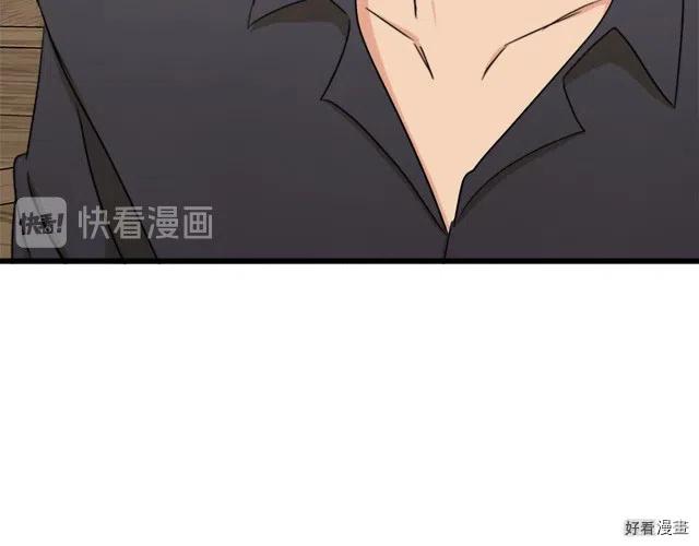 第 170 页