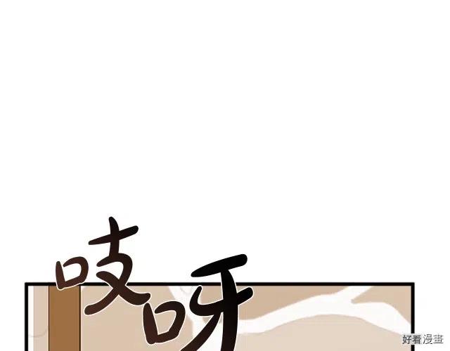 第 174 页