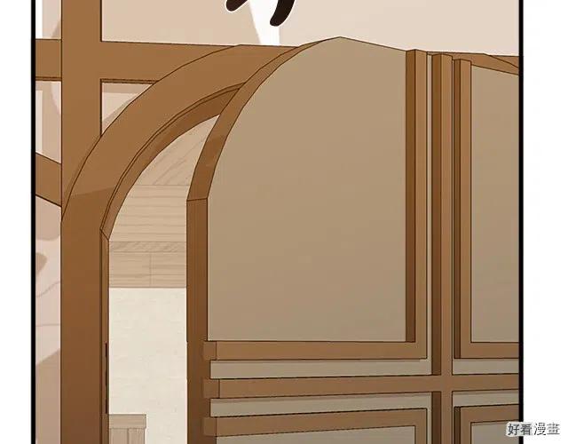 第 175 页