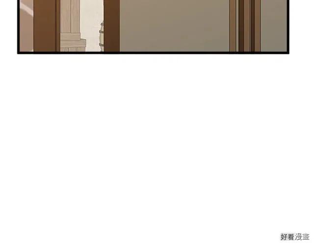 第 176 页