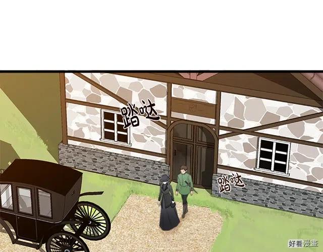 第 177 页