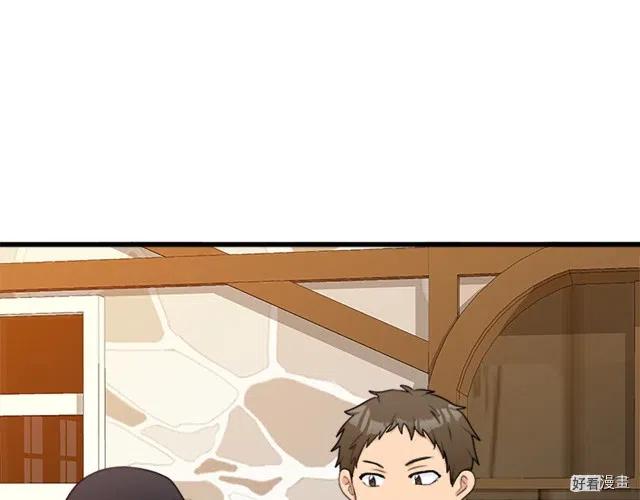 第 179 页