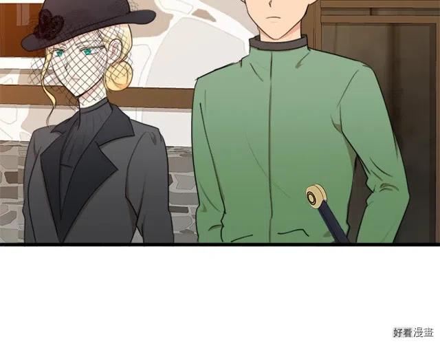 第 180 页