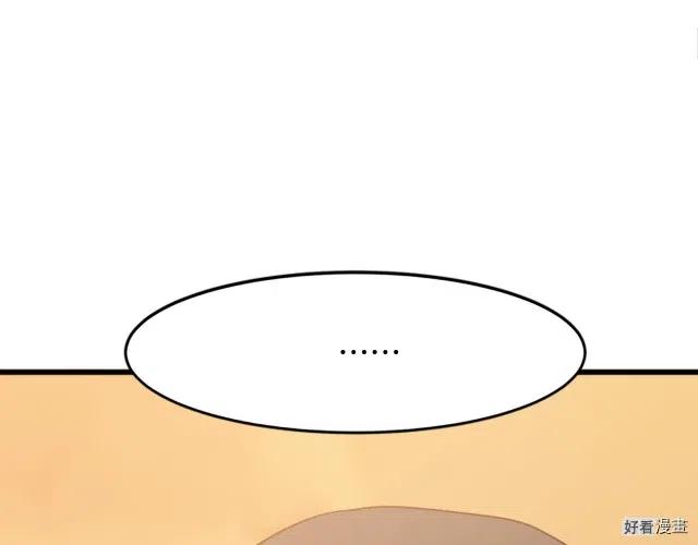 第 182 页