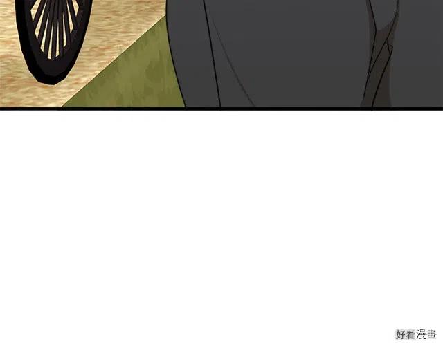 第 184 页