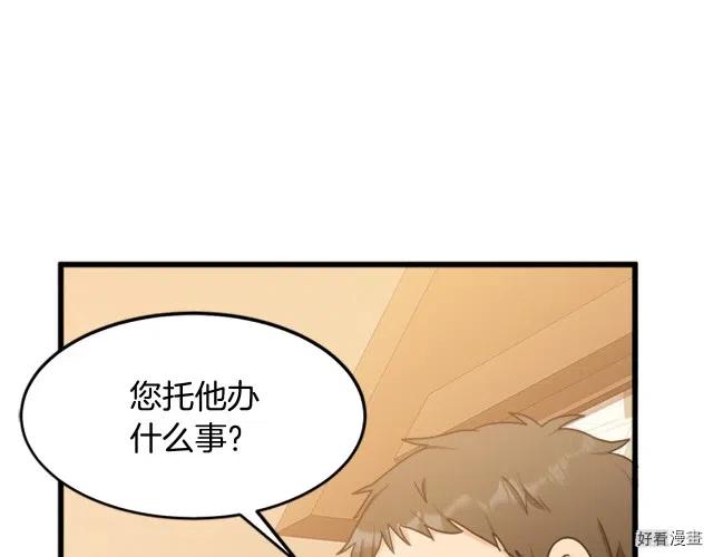 第 185 页
