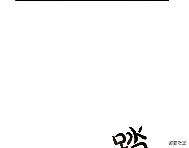 第 187 页