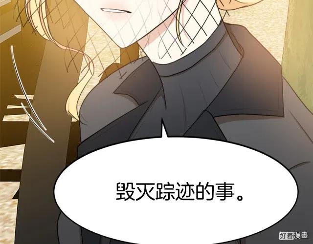 第 190 页