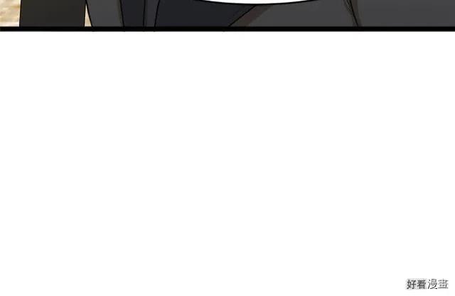 第 191 页