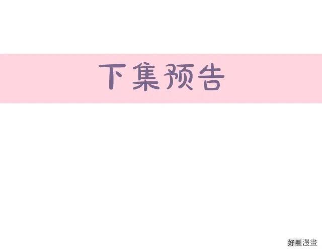 第 193 页