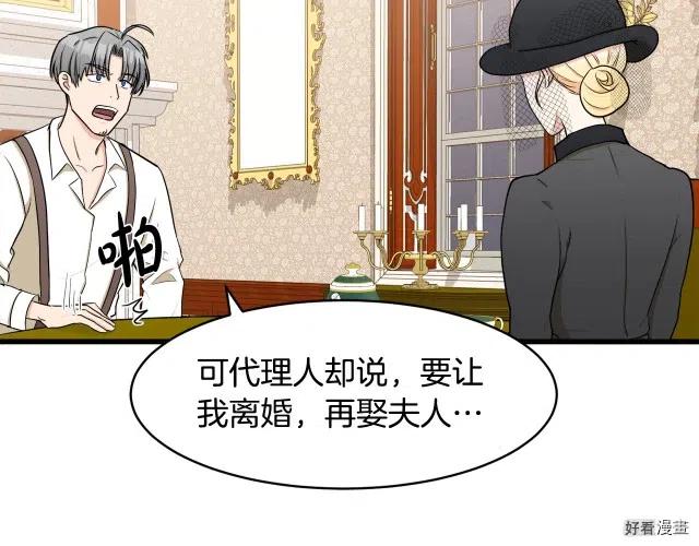 第 195 页
