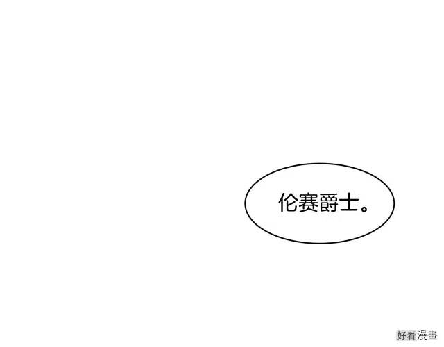 第 196 页