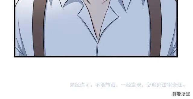 第 202 页