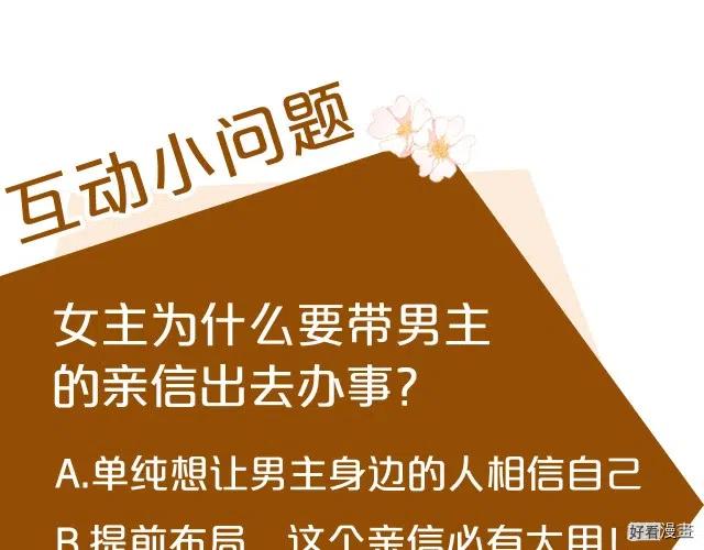 第 203 页