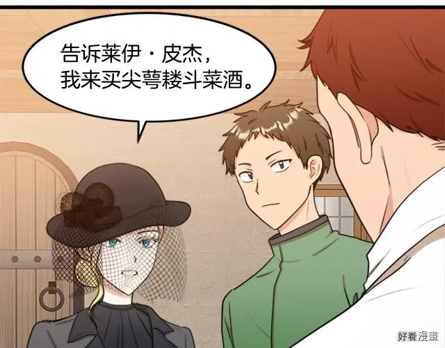 第 64 页