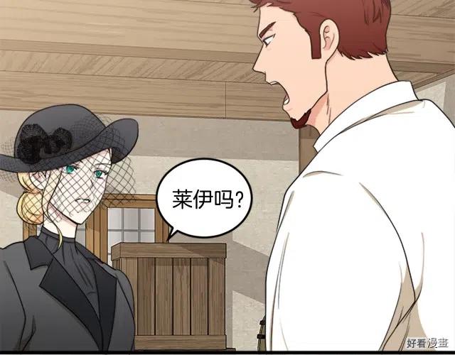 第 68 页