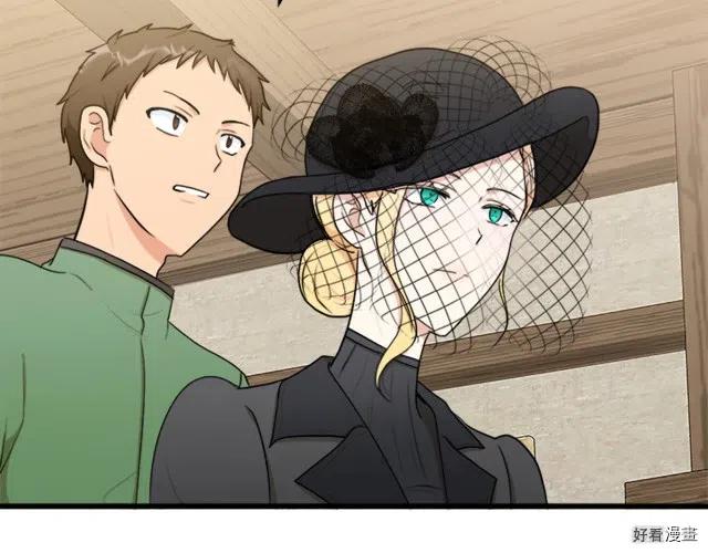 第 76 页