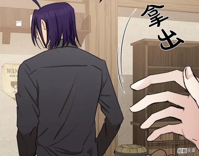 第 97 页