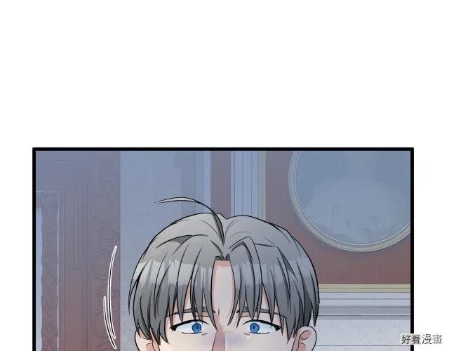 第 101 页