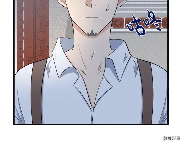 第 102 页