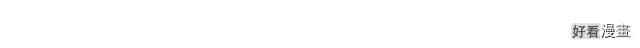 第 103 页
