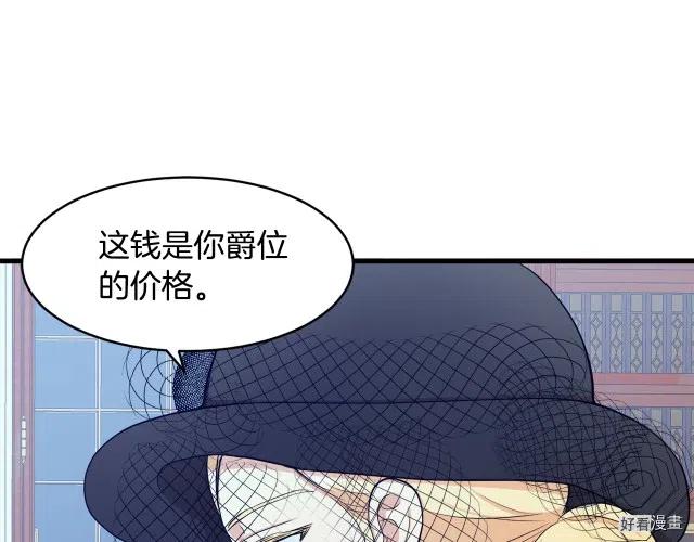 第 104 页