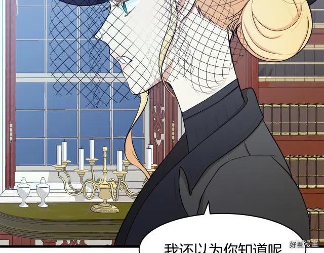 第 105 页