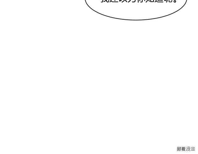 第 106 页