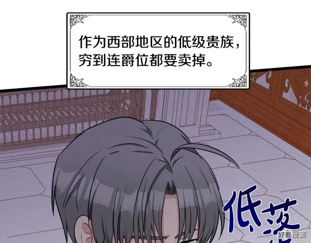 第 107 页