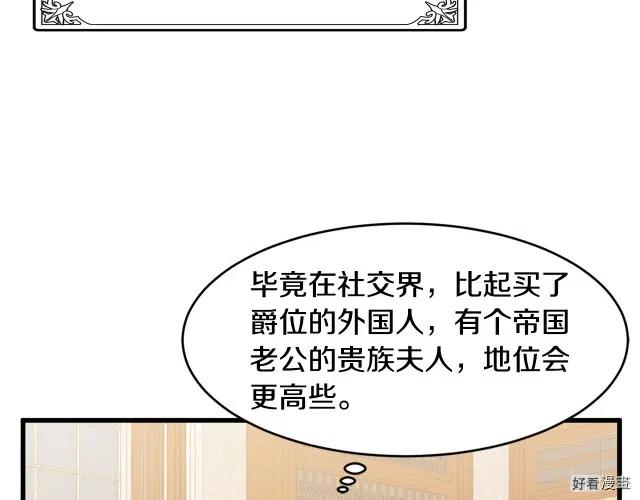 第 110 页