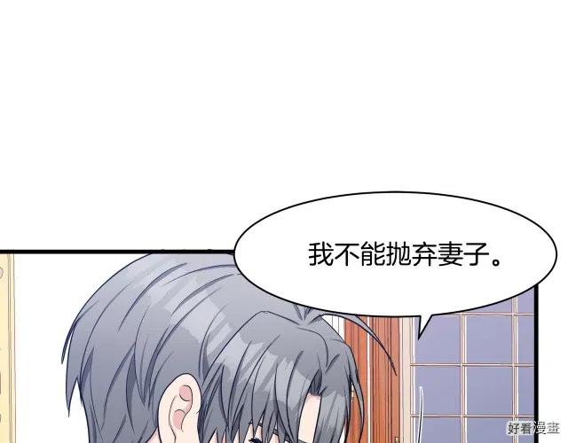第 113 页