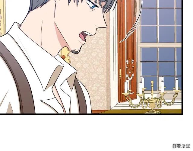 第 114 页