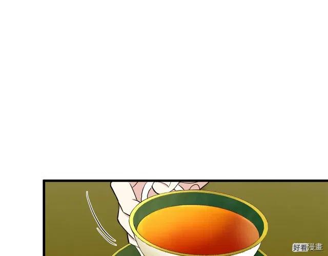 第 115 页